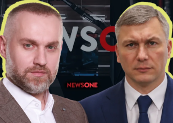 Брат-2. Двоюрідний брат директора ДБР Сухачова був ведучим т/к Медведчука, Деркача і Мураєва (ФОТО)
