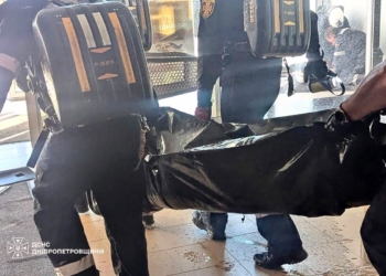 Зеленський повідомив про 5 загиблих у торговельному центрі Кривого Рогу (ФОТО, ВІДЕО)
