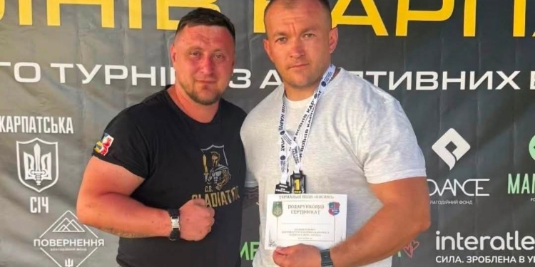 «Ігри Воїнів Карпат»: ветеран війни з Миколаєва Дмитро Сабін – переможець змагань (ФОТО)