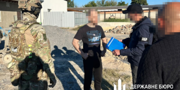 ДБР, ОГ та Генштаб розпочали масштабну операцію “Справедливість для бійців” – заплановано 72 обшуки (ФОТО)