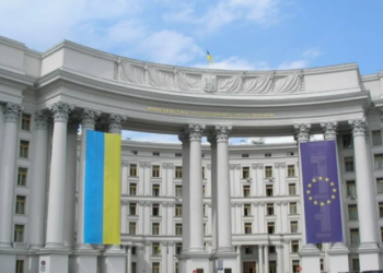Нарада керівників закордонних дипломатичних установ України стартує у понеділок