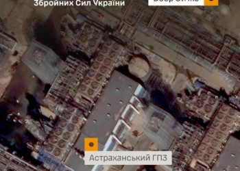 Генштаб підтвердив ураження Афіпського НПЗ, та установки сепарації газу Астраханського ГПЗ