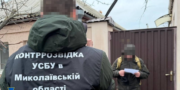 Коригував ворожі удари по Миколаївщині – СБУ затримала ще одного інформатора російських спецслужб