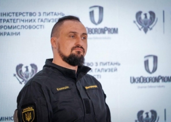 Камишін – більше не радник Зеленського: чим займатиметься