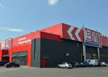 Маркетплейс Fozzy Group слідом за Rozetka звільняє частину персоналу