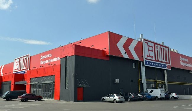 Маркетплейс Fozzy Group слідом за Rozetka звільняє частину персоналу