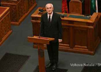 В Угорщині парламент обрав нового президента
