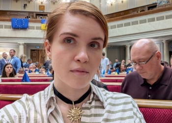 Безугла повернулася до фракції Слуги народу, каже – це шлюб за розрахунком