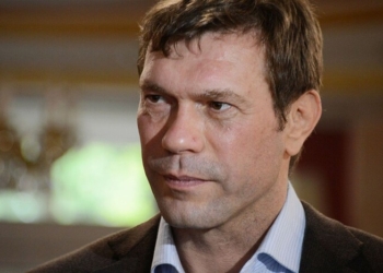 27 активів зрадника Олега Царьова передали в управління Фонду держмайна
