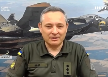 “Не пишіть, що не збито жодної ракети”, – Ігнат звернувся до медіа (ВІДЕО)