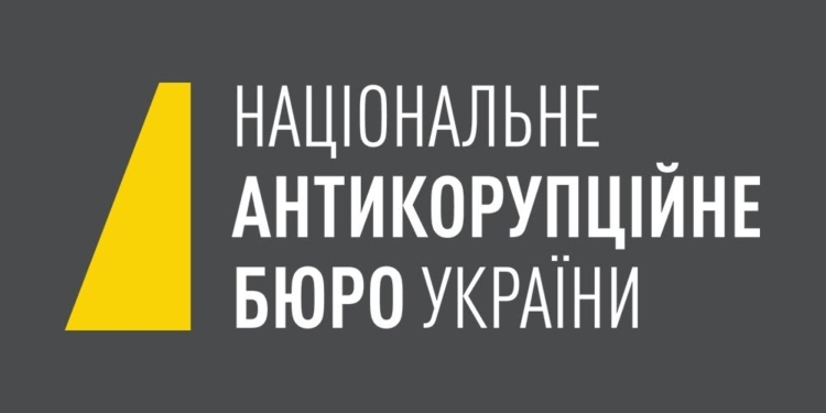 Нардепи і чиновники Офісу Президента – НАБУ і САП заявляють про проведення масштабної спецоперації із викриття
