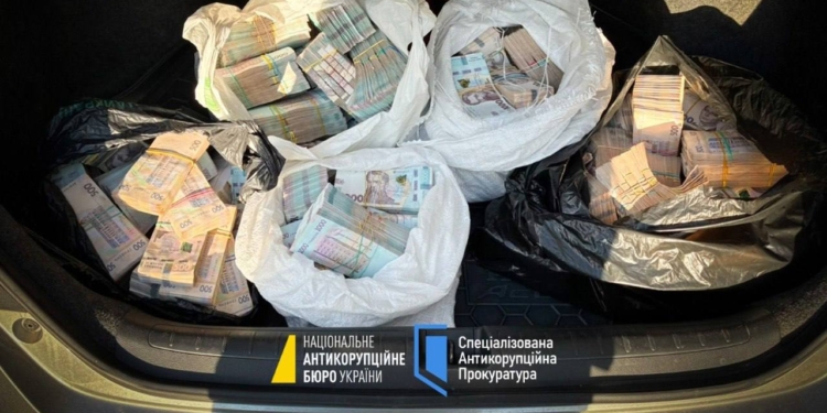 Офіс президента – 2 людини. А ще нардепи і банкіри. Список злочинної організації, викритої НАБУ і САП
