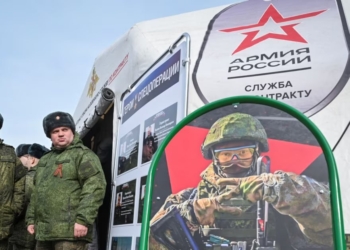 Стало відомо, як у РФ вербують добровольців, запит – 500 тис.