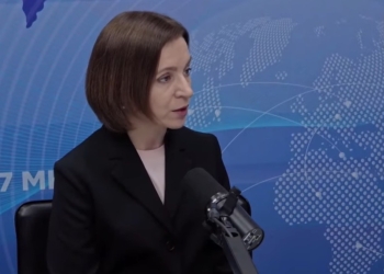 Мая Санду зробила висновок із зальоту російської “Бандеролі” у Молдову (ВІДЕО)