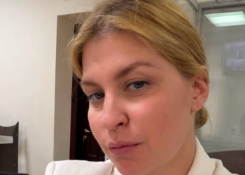 Стефанішина після підозри заявила, що їй нема чого приховувати