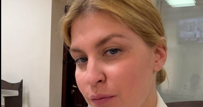 Стефанішина після підозри заявила, що їй нема чого приховувати