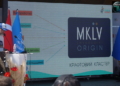 На Миколаївщині створять крафтовий кластер «Mykolaiv Origin» (ФОТО)