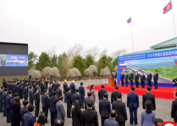 РФ та Північна Корея тепер з’єднані автомобільним мостом (ВІДЕО)
