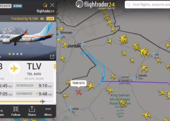 Ймовірно захоплений Boeing 737 з 150 ізраїльтянами на борту