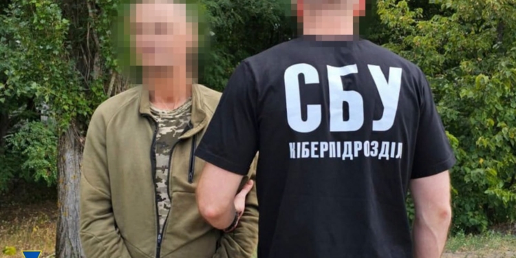 СБУ затримала “крота” на Миколаївщині