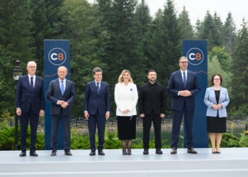Текст Декларації саміту Карпатської інтеграційної ініціативи