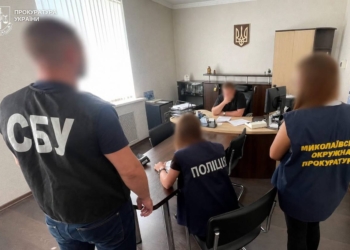 У Миколаєві директор станції переливання крові продав 661 літр свіжозамороженої плазми із збитком у 2,2 млн.грн.