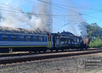 Росіянці атакували поїзд на Харківщині – попередньо, 6 постраждалих