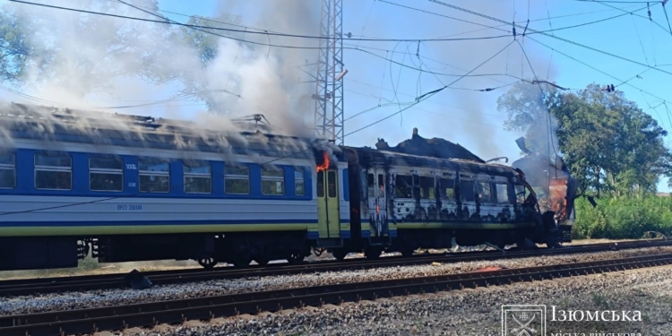 Росіянці атакували поїзд на Харківщині – попередньо, 6 постраждалих