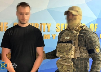 19-річний миколаївець на замовлення ФСБ готував резонансне вбивство відомого ветерана-активіста (ФОТО, ВІДЕО)