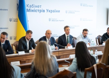 Зібралися разом український уряд і бізнес – думали, як жити далі. Що вирішили (ФОТО)