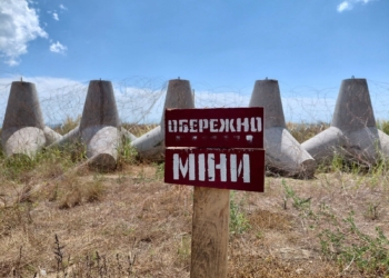 Коли купатися заборонено. У Коблевому на протидесантній міні підірвалися відпочивальники – двоє загиблих і двоє поранених