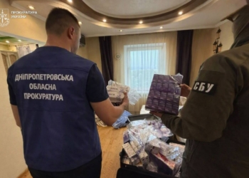 По всій Україні проходять масштабні обшуки через фальсифікований препарат для схуднення «Biopatid» (ФОТО)