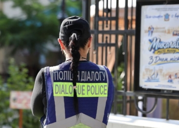 День міста в Миколаєві минув без суттєвих порушень громадського порядку – поліція (ФОТО)