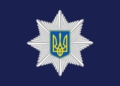 На Миколаївщині алабай покусав 8-річного хлопчика – дитина в лікарні в тяжкому стані