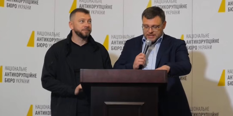 Керівники НАБУ і САП заявили, що підозр не отримували, працюють далі. І для цього зібрали цілий брифінг (ВІДЕО)