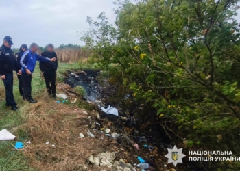 На Миколаївщині чоловік вбив співмешканку, а тіло вивіз на смітник (ФОТО)