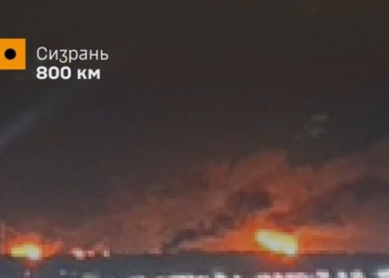 У Генштабі підтвердили ураження Сизранського НПЗ й авіазаводу у Таганрозі