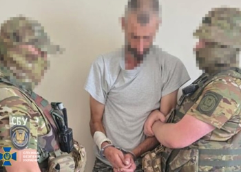 Готував підрив адмінбудівлі в Ізмаїлі – на Одещині затримали ворожого агента (ФОТО)