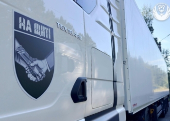 За результатами проведених репатріаційних заходів в Україну повернули тіла 252 загиблих (ФОТО)
