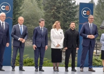 Зеленський оголосив про заснування нової трансрегіональної ініціативи – «Карпатської вісімки» (ВІДЕО)
