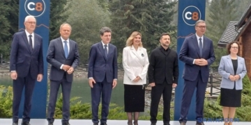 Зеленський оголосив про заснування нової трансрегіональної ініціативи – «Карпатської вісімки» (ВІДЕО)