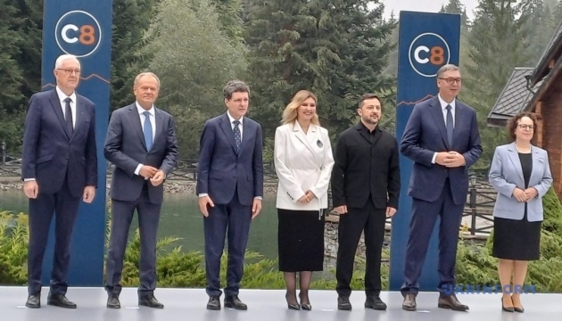 Зеленський оголосив про заснування нової трансрегіональної ініціативи – «Карпатської вісімки» (ВІДЕО)