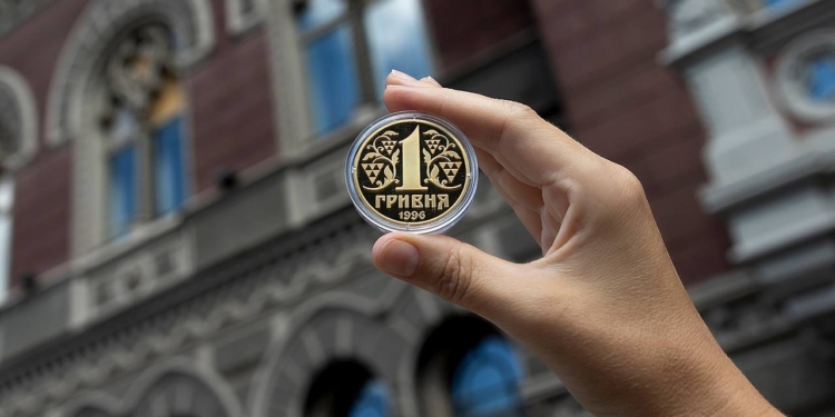 НБУ присвятив пам’ятну монету 30-річчю грошової реформи (ФОТО)