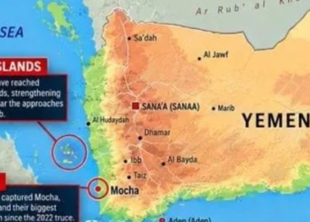 Єменські хусити для захоплення узбережжя стратегічного Червоного моря використали дипфейк командувача Саудівської Аравії, який “наказав” саудитам відступити