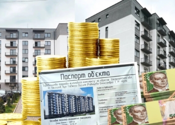 В Ужгороді митник на пенсії з родиною будують ЖК із 7 багатоквартирних будинків (ФОТО)