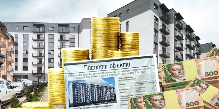 В Ужгороді митник на пенсії з родиною будують ЖК із 7 багатоквартирних будинків (ФОТО)