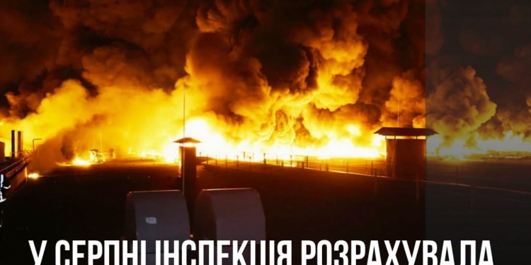 У серпні Держекоінспекція нарахувала майже 350 млн грн збитків від обстрілів Миколаївщини
