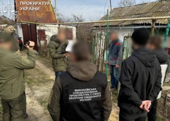 На Миколаївщині інженера оборонного підприємства засуджено до 15 років за передачу даних ворогу 