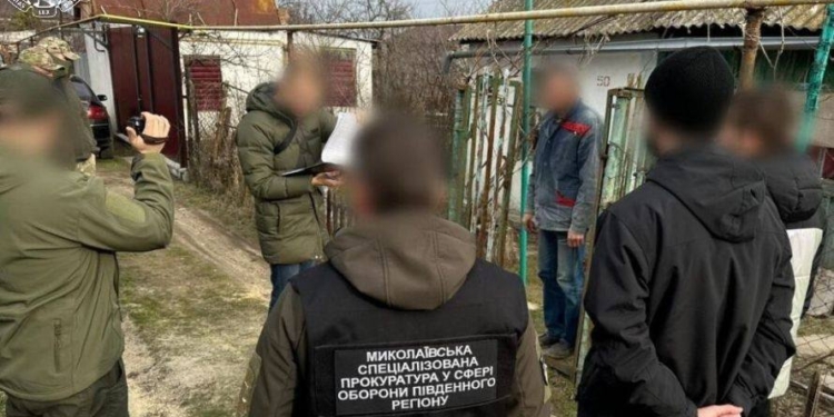 На Миколаївщині інженера оборонного підприємства засуджено до 15 років за передачу даних ворогу