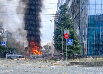 У Києві русня атакувала бізнес-центр – 4 загиблих, серед поранених дитина (ВІДЕО)